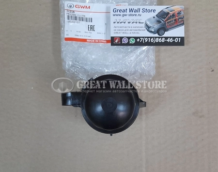 Фильтр масляный АКПП внешний 9-ступ. HYT9AT2- 01 Tank 500, Haval H9 II-поколение (ОРИГИНАЛ)