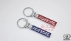 Брелок с логотипом HAVAL