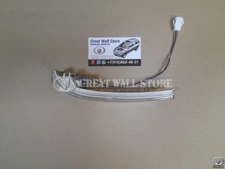 Указатель поворота в зеркале левый Hover H3 NEW, DW Hower H3 Указатель поворота в зеркале левый Hover H3 NEW, DW Hower H3