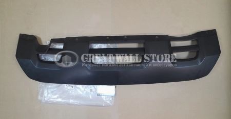 Накладка переднего бампера нижняя Derways Hower H5 (аналог)