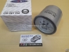Фильтр масляный Chery Tiggo T11/FL/4/5/7/8 двиг. 1.5/1.6/1.8/2.0 GOODWILL (аналог 481H-1012010)