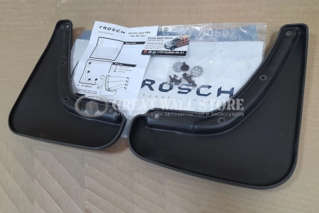 Брызговики задние Haval Jolion (к-кт 2шт.) рестайлинг с 2024