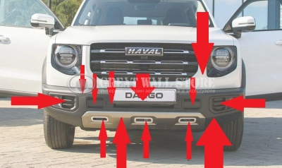 Бампер передний в сборе без электрики Haval Dargo (ОРИГИНАЛ)