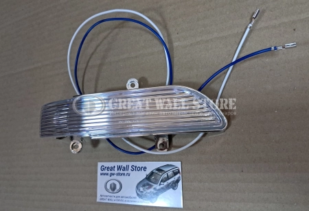 Указатель поворота в зеркале правый HOVER H3 / H5