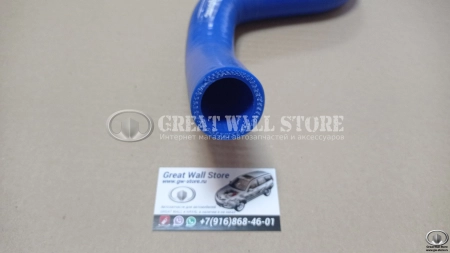 Шланг (патрубок) СИЛИКОНОВЫЙ радиатора нижний отводящий HOVER H5 Дизель Шланг (патрубок) СИЛИКОНОВЫЙ радиатора нижний отводящий HOVER H5 Дизель