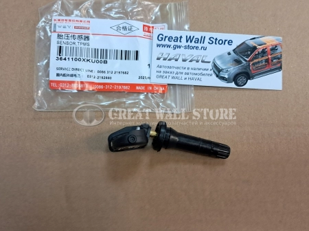 Датчик давления в шине TPMS 1шт. для Haval H2, H6 Coupe, H9 Дизель, GW Wingle 7 (ОРИГИНАЛ)