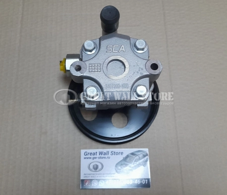 Насос ГУРа Hover нов.образца (изготовитель SCA)