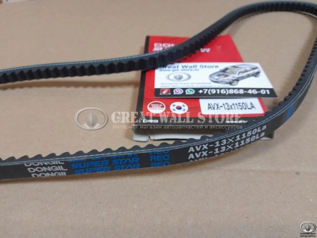 Ремень гидроусилителя (DONGIL Корея) 491QE, 1150мм Deer, Pegasus, Safe, Sailor, Sing, Wingle (аналог 3407011-D01)