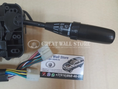 Комплект подрулевых переключателей HOVER H1,H2 под подушку безопасности (старый салон, 2 провода)