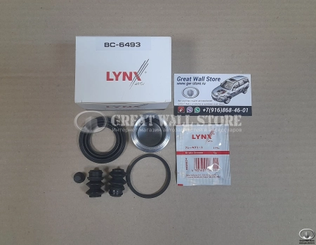 Ремкомплект тормозного заднего суппорта Hover, Safe F1 с поршнем 41мм (Lynx)