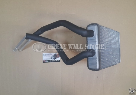 Радиатор отопителя салона Haval H9 (ОРИГИНАЛ) Радиатор отопителя салона Haval H9 (ОРИГИНАЛ)