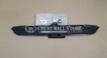 Накладка бампера заднего центральная Haval F7, F7x дорест. (ОРИГИНАЛ)