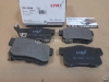 Колодки тормозные задние дисковые (комплект) Haval H6, Hover H6 (LYNX Auto) Колодки тормозные задние дисковые (комплект) Haval H6, Hover H6 (LYNX Auto)