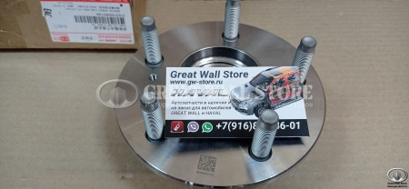 Ступица переднего колеса Hover H6, Haval H6 шпилька 1.25 (ОРИГИНАЛ) Ступица переднего колеса Hover H6, Haval H6 шпилька 1.25 (ОРИГИНАЛ)