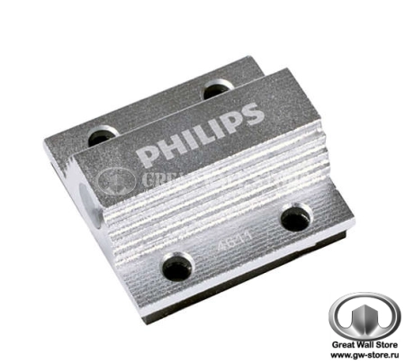 Обманка PHILIPS для установки LED ламп 12V 5W (упаковка 2 шт.)