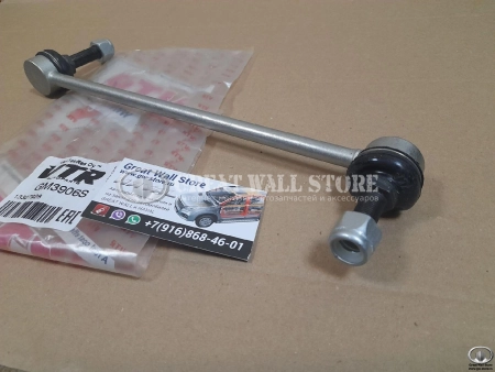 Стойка стабилизатора передняя Haval Jolion, H3 (VTR аналог 2906126XGW02A)