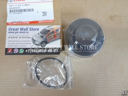 Фильтр топливный грубой очистки GW Poer дизель GW4D20T (ОРИГИНАЛ)