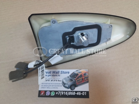 Антенна задняя в сборе Haval H9 до 2017 (ОРИГИНАЛ)