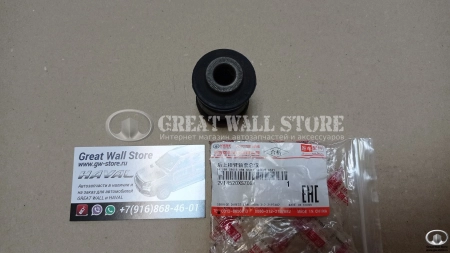 Сайлентблок тяги заднего верхнего рычага Haval H2 (ОРИГИНАЛ)