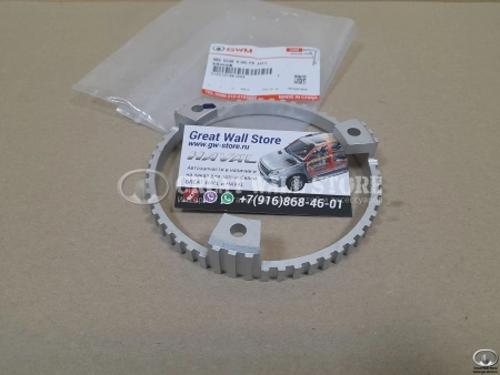 Гребенка ABS передняя Haval H5, WINGLE 7, Derways Hower (ОРИГИНАЛ)