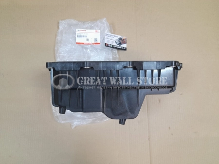 Поддон масляный (крышка) КПП (робот) Haval Jolion 4WD (ОРИГИНАЛ)