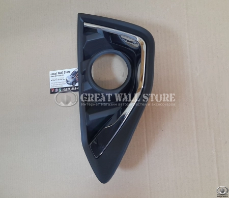 Накладка (рамка) ПТФ передняя правая Haval F7, F7X (аналог)