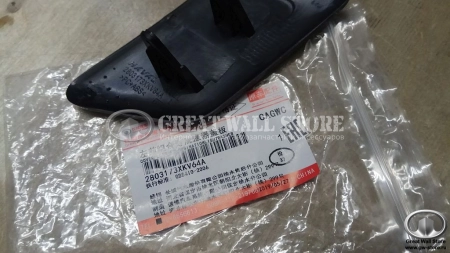 Крышка омывателя фар левая Haval H9 (рестайлинг c 2017)