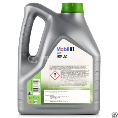 Масло моторное синтетическое MOBIL 1 ESP 0W30 C2/C3, SL/SN Plus/SP (4л)