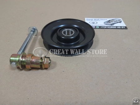 Ролик натяжной ремня кондиционера (большой) дв.491QE Deer, Safe, Wingle