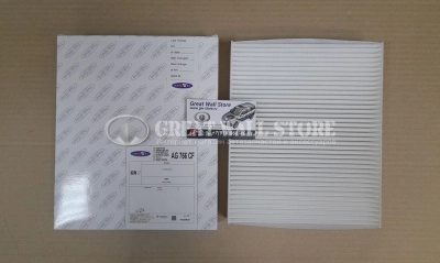 Фильтр салона Changan CS55, Lamore 1.5 (GOODWILL аналог 8119030-AW01)