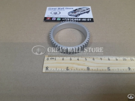 Гребенка ABS задняя Wingle 3, 5 (49мм)