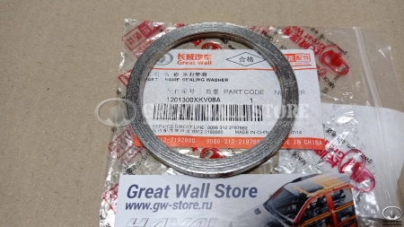 Кольцо уплотнительное глушителя (75x62мм) Haval H9 бензин (дорестайлинг) ОРИГИНАЛ)