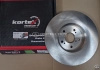 Диск тормозной передний Haval H2 (KORTEX аналог 3501011XSZ08A)