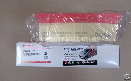 Фильтр воздушный Haval Jolion (ОРИГИНАЛ)