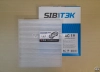 Фильтр салонный JAC S3, J7, JS4, МОСКВИЧ 3 (SIBTEK аналог 8126100U851025) Фильтр салонный JAC S3, J7, JS4, МОСКВИЧ 3 (SIBTEK аналог 8126100U851025)