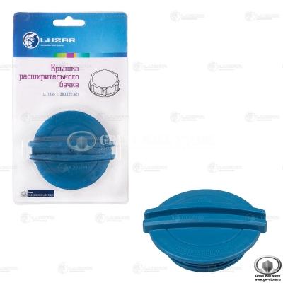 Крышка (пробка) расширительного бачка Besturn B50 (Luzar аналог FA0115355)