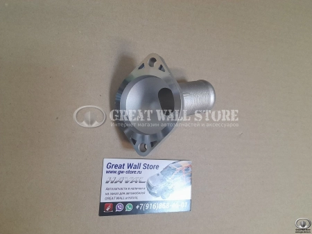 Крышка термостата Haval 1.5T бензин дв.4G15 (аналог металл)