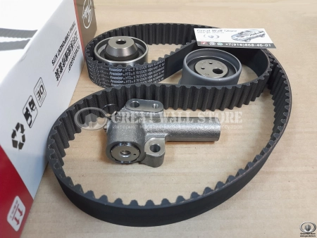 Комплект ГРМ Hover H3, H3NEW 2.0L двиг. 4G63 (1 ремень, 2 ролика, 1 натяжитель) GATES Комплект ГРМ Hover H3, H3NEW 2.0L двиг. 4G63 (1 ремень, 2 ролика, 1 натяжитель) GATES