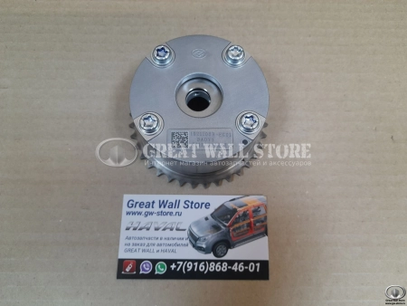 Шестерня распредвала (муфта) системы VVT Haval 1.5T (аналог)