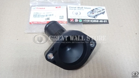 Крышка термостата Haval 1.5T бензин дв.4G15 (ОРИГИНАЛ)
