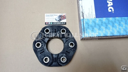 Муфта карданного вала Haval H8 (SWAG)