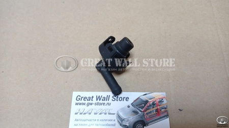 Клапан PCV принудительной вентиляции картерных газов Haval Н9 нов.образца (ОРИГИНАЛ)