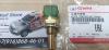 Датчик температуры охлаждающей жидкости Haval Jolion, F7 1.5, F7X 1.5, Dargo, Dargo X, H9 GW4C20(A/B), Tank 300, GW Poer KingKong бензин (ОРИГИНАЛ BOSCH F01R 00K 045, 0 280 130 113)