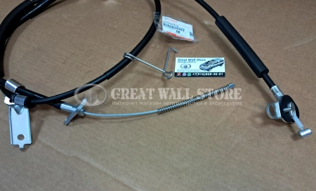 Трос стояночного тормоза левый GW Poer KingKong (ОРИГИНАЛ)