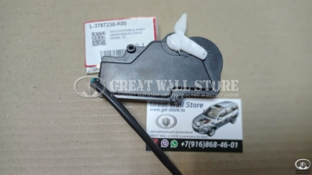 Электропривод замка двери задней левой Hover