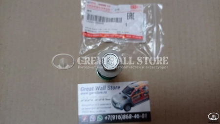 Болт глушителя, приемной трубы Haval H6, M6 (ОРИГИНАЛ)