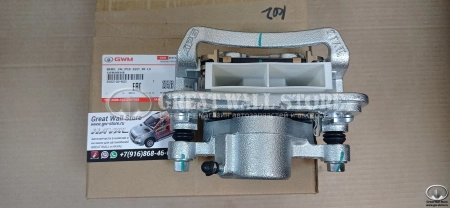 Суппорт тормозной задний левый Hover H5TD Дизель, Wingle 7 (ОРИГИНАЛ)