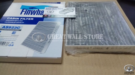 Фильтр салона УГОЛЬНЫЙ Hover H3/H5 с 2013г.в. (FINWHALE аналог 8104400BK00XA)