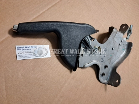 Рычаг стояночного тормоза Hover H6, Haval H6 