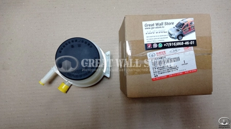 Бачок ГУРа Hover H6, Haval H6 (ОРИГИНАЛ)